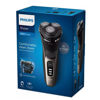 Εικόνα από PHILIPS S3242/12 Ξυριστική Μηχανή - Διαγωνισμός