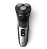 Εικόνα από PHILIPS S3143/02 Ξυριστική Μηχανή - Διαγωνισμός
