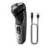 Εικόνα από PHILIPS S3143/02 Ξυριστική Μηχανή - Διαγωνισμός