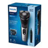 Εικόνα από PHILIPS S3143/02 Ξυριστική Μηχανή - Διαγωνισμός