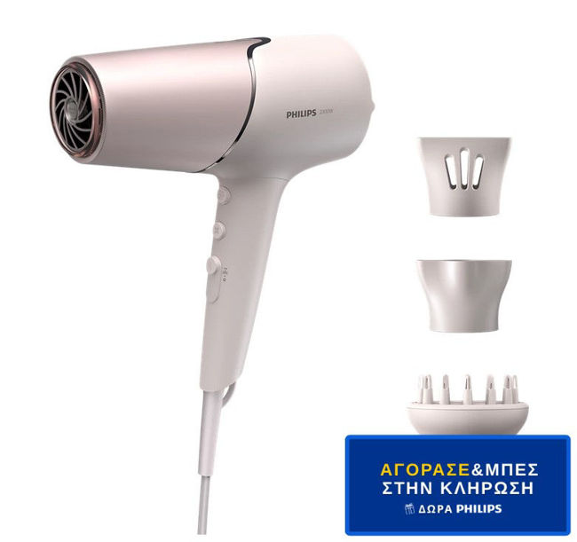 Εικόνα από PHILIPS BHD530/20 Σεσουάρ - Διαγωνισμός