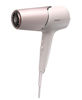 Εικόνα από PHILIPS BHD530/20 Σεσουάρ - Διαγωνισμός