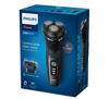 Εικόνα από PHILIPS S3344/13 Ξυριστική Μηχανή - Διαγωνισμός