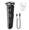Εικόνα από PHILIPS S5898/35 Ξυριστική Μηχανή - Διαγωνισμός