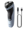 Εικόνα από PHILIPS X3003/00 Ξυριστική Μηχανή - Διαγωνισμός