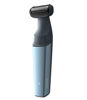 Εικόνα από PHILIPS BG3027/05 Ξυριστική Μηχανή - Διαγωνισμός
