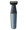 Εικόνα από PHILIPS BG3027/05 Ξυριστική Μηχανή - Διαγωνισμός