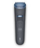 Εικόνα από PHILIPS BT3617/15 Ξυριστική Μηχανή - Διαγωνισμός