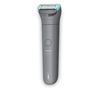 Εικόνα από PHILIPS BG3485/15 Ξυριστική Μηχανή - Διαγωνισμός