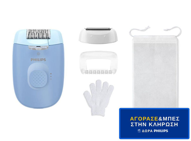 Εικόνα από PHILIPS BRE247/00 Αποτριχωτική - Διαγωνισμός