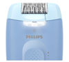 Εικόνα από PHILIPS BRE247/00 Αποτριχωτική - Διαγωνισμός