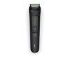 Εικόνα από PHILIPS MG3945/15 Κουρευτική Μηχανή - Διαγωνισμός