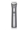 Εικόνα από PHILIPS MG5921/15 Κουρευτική Μηχανή - Διαγωνισμός