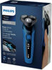 Εικόνα από PHILIPS S5466/17 Ξυριστική Μηχανή - Διαγωνισμός