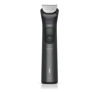 Εικόνα από PHILIPS MG9531/15 Κουρευτική Μηχανή - Διαγωνισμός