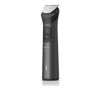Εικόνα από PHILIPS MG9531/15 Κουρευτική Μηχανή - Διαγωνισμός