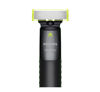 Εικόνα από PHILIPS MG9531/15 Κουρευτική Μηχανή - Διαγωνισμός