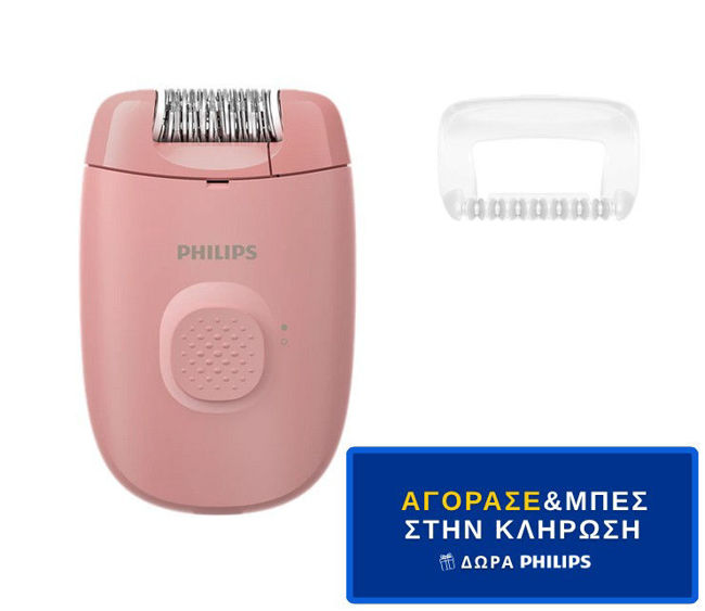 Εικόνα από PHILIPS BRE227/00 Αποτριχωτική - Διαγωνισμός