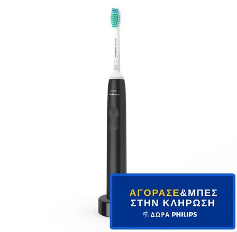 Εικόνα της PHILIPS HX3671/14 Οδοντόβουρτσα - Διαγωνισμός