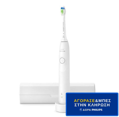 Εικόνα της PHILIPS HX7108/02 Οδοντόβουρτσα - Διαγωνισμός