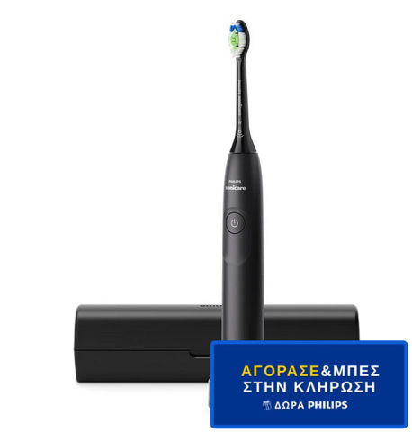 Εικόνα της PHILIPS HX7101/02 Μαύρο Οδοντόβουρτσα - Διαγωνισμός