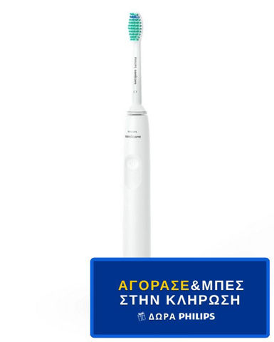 Εικόνα της PHILIPS HX3651/13 Λευκό Οδοντόβουρτσα - Διαγωνισμός