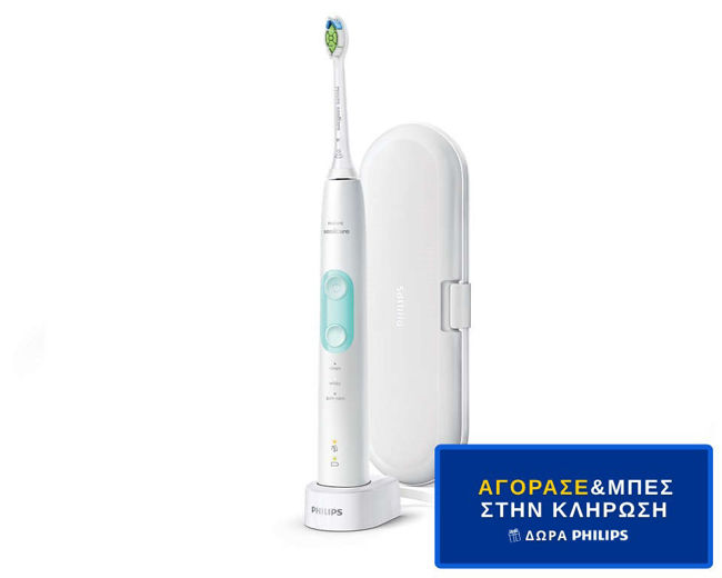 Εικόνα από PHILIPS HX6857/28 Οδοντόβουρτσα - Διαγωνισμός