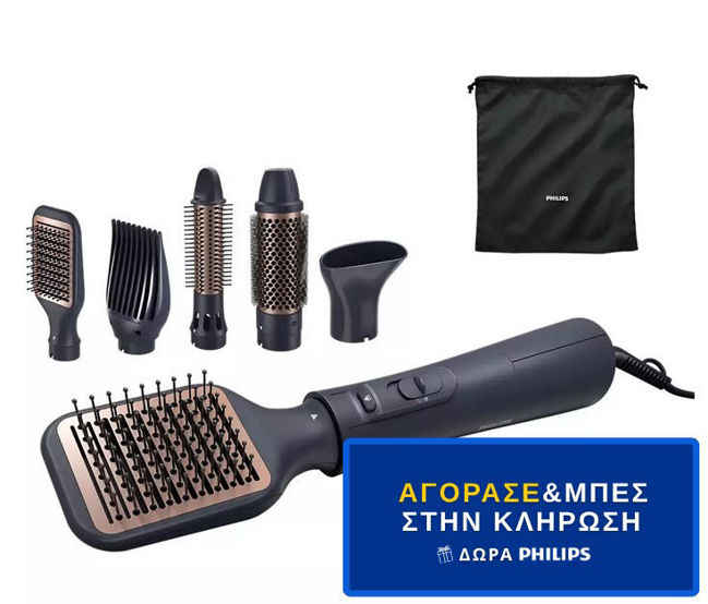Εικόνα από PHILIPS BHA530/00 Βούρτσα Μαλλιών - Διαγωνισμός