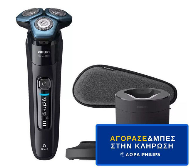 Εικόνα από PHILIPS S7783/55 Ξυριστική Μηχανή - Διαγωνισμός