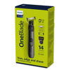 Εικόνα από PHILIPS QP6551/15 Ξυριστική Μηχανή - Διαγωνισμός