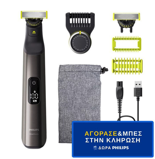 Εικόνα από PHILIPS QP6552/15 Ξυριστική Μηχανή - Διαγωνισμός