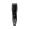 Εικόνα από PHILIPS HC3525/15 Κουρευτική Μηχανή - Διαγωνισμός