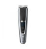 Εικόνα από PHILIPS HC5630/15 Κουρευτική Μηχανή - Διαγωνισμός