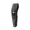 Εικόνα από PHILIPS HC5632/15 Κουρευτική Μηχανή - Διαγωνισμός