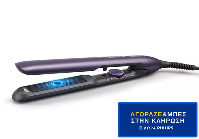 Εικόνα από PHILIPS BHS752/00 Ισιωτική Μαλλιών - Διαγωνισμός