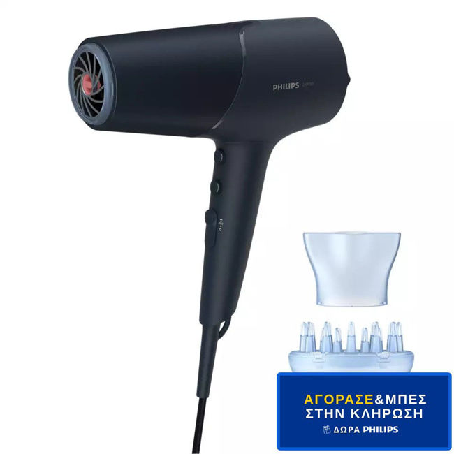 Εικόνα από PHILIPS BHD512/00 Σεσουάρ - Διαγωνισμός