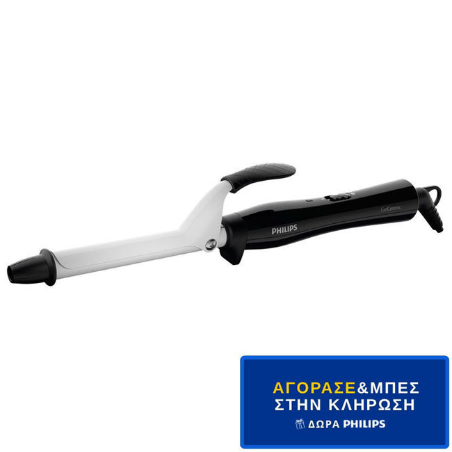 Εικόνα από PHILIPS BHB862/00 Ψαλίδι Μαλλιών - Διαγωνισμός