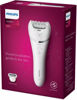 Εικόνα από PHILIPS BRE710/00 Αποτριχωτική - Διαγωνισμός