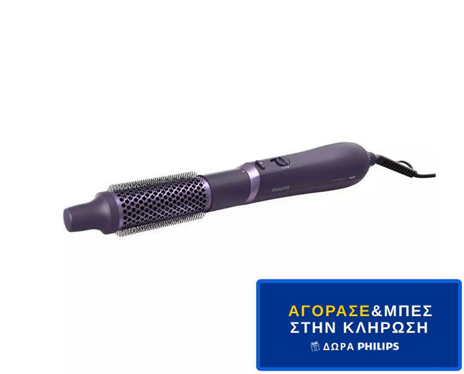 Εικόνα από PHILIPS BHA305/00 Βούρτσα Μαλλιών - Διαγωνισμός