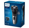 Εικόνα από PHILIPS S3143/00 Ξυριστική Μηχανή - Διαγωνισμός