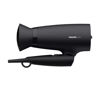 Εικόνα από PHILIPS BHD308/10 Σεσουάρ - Διαγωνισμός
