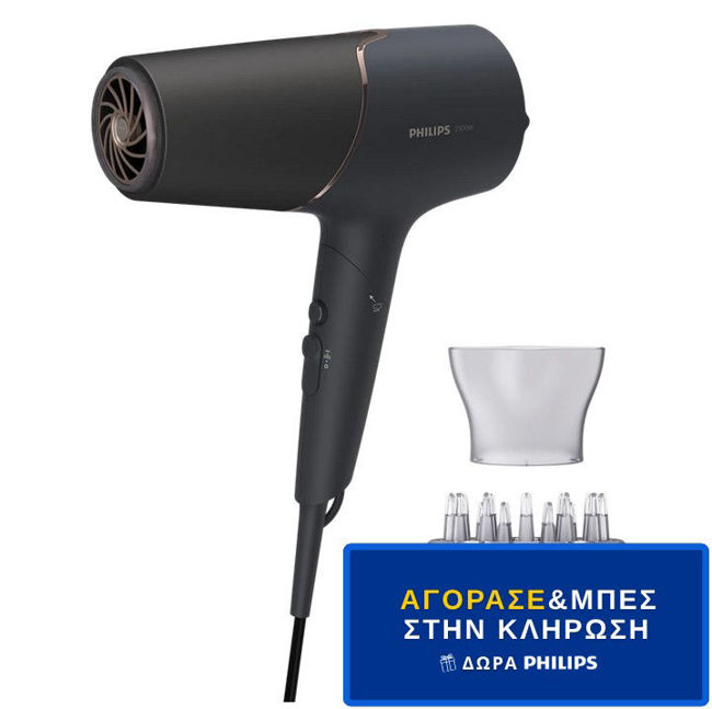 Εικόνα από PHILIPS BHD538/30 Σεσουάρ - Διαγωνισμός