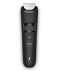 Εικόνα από PHILIPS BT5780/15 Ξυριστική Μηχανή - Διαγωνισμός