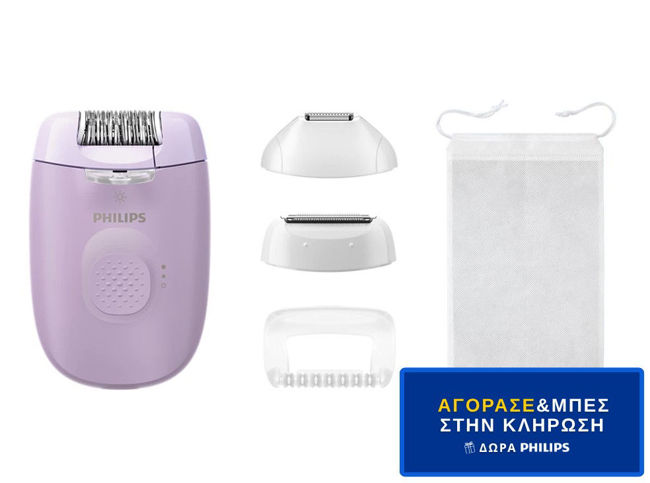 Εικόνα από PHILIPS BRE257/00 Αποτριχωτική - Διαγωνισμός