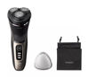 Εικόνα από PHILIPS S3242/12 Ξυριστική Μηχανή - Διαγωνισμός