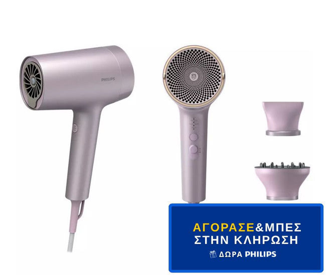 Εικόνα από PHILIPS BHD723/10 Σεσουάρ - Διαγωνισμός