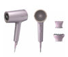 Εικόνα από PHILIPS BHD723/10 Σεσουάρ - Διαγωνισμός