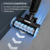Εικόνα από ROWENTA X-Clean 4 GZ5035 Wet & Dry Σκούπα Stick