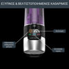 Εικόνα από ROWENTA RH2038 Σκούπα Stick
