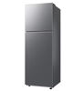 Εικόνα από SAMSUNG RT31CG5624S9ES Ψυγείο